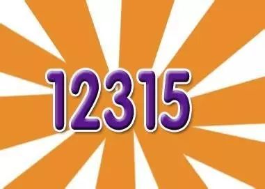 广东深圳通讯录,深圳的通讯录