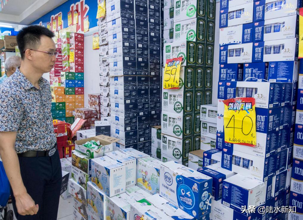 网上卖牛奶24个一箱怎么那么便宜,实体店一箱纯牛奶价格