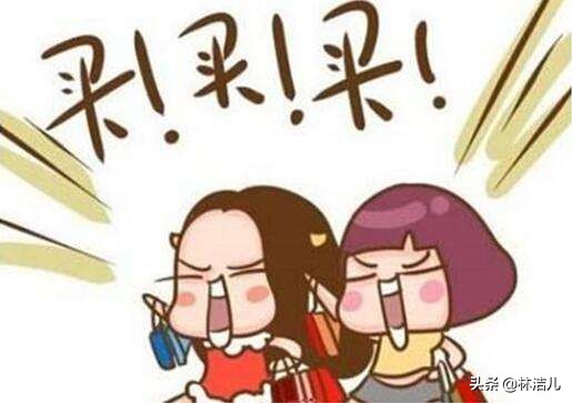 贫民窟少女的福音，2019COSME年终大赏出炉，让人心动的性价比