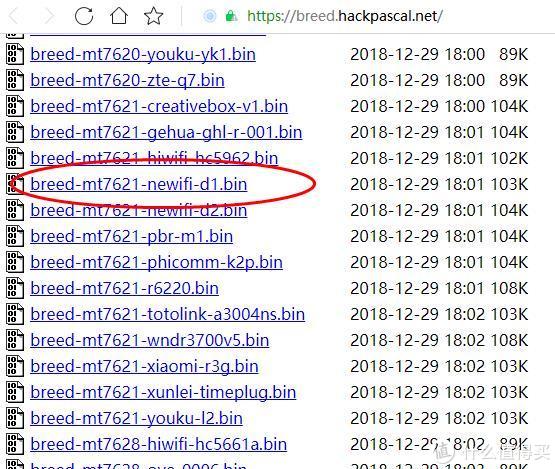 变砖了怎么补救,变砖的通用解决方法