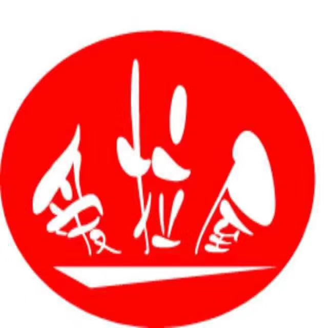 烘焙小屋蛋糕店,爱拉屋轻奢烘焙馆