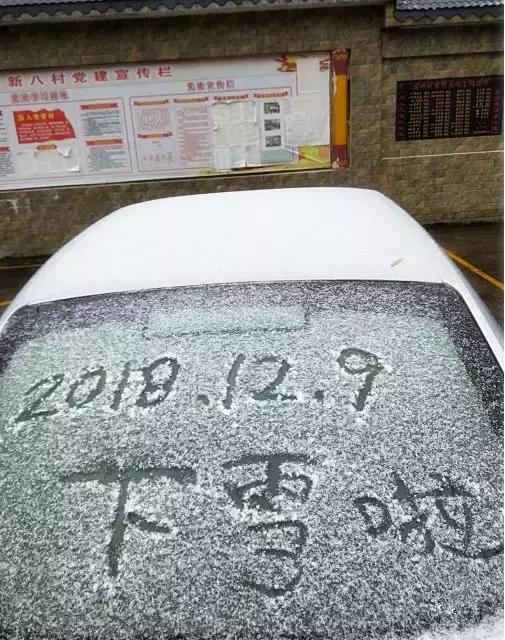 广东居然藏着一个神秘天坑,广东这座小镇藏着多少宝藏