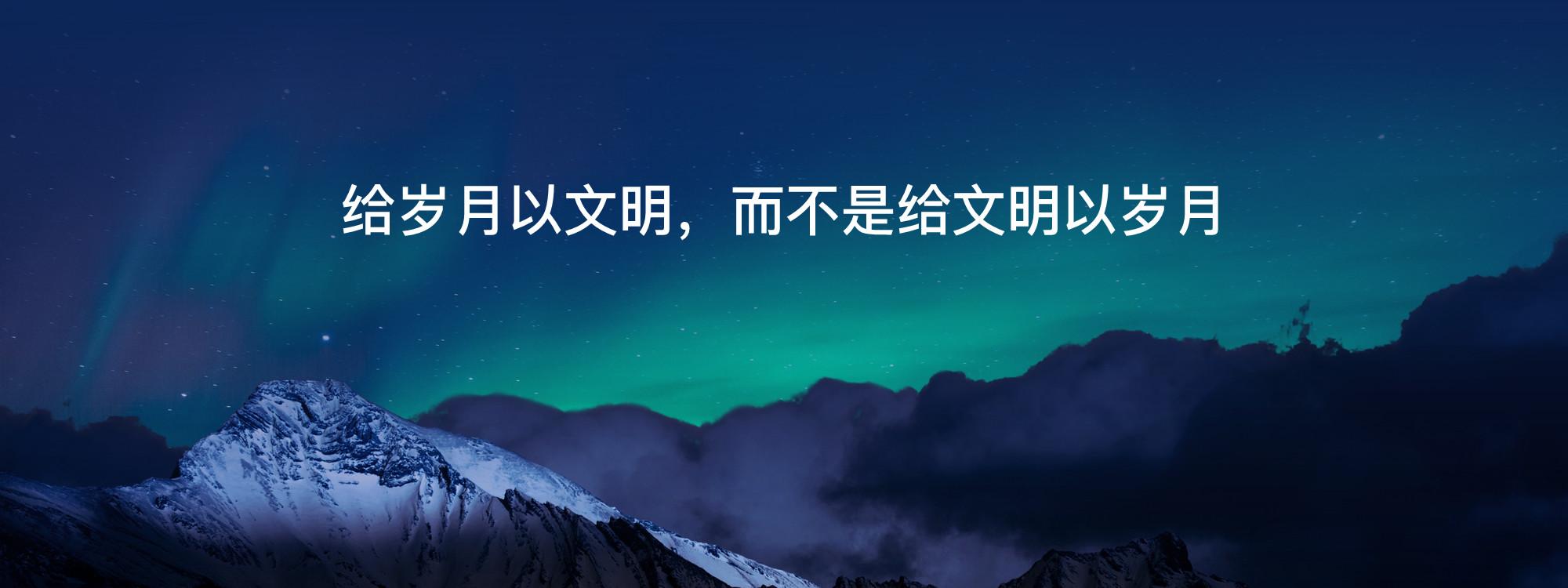 ppt尾页致谢可爱风格,ppt尾页致谢句子