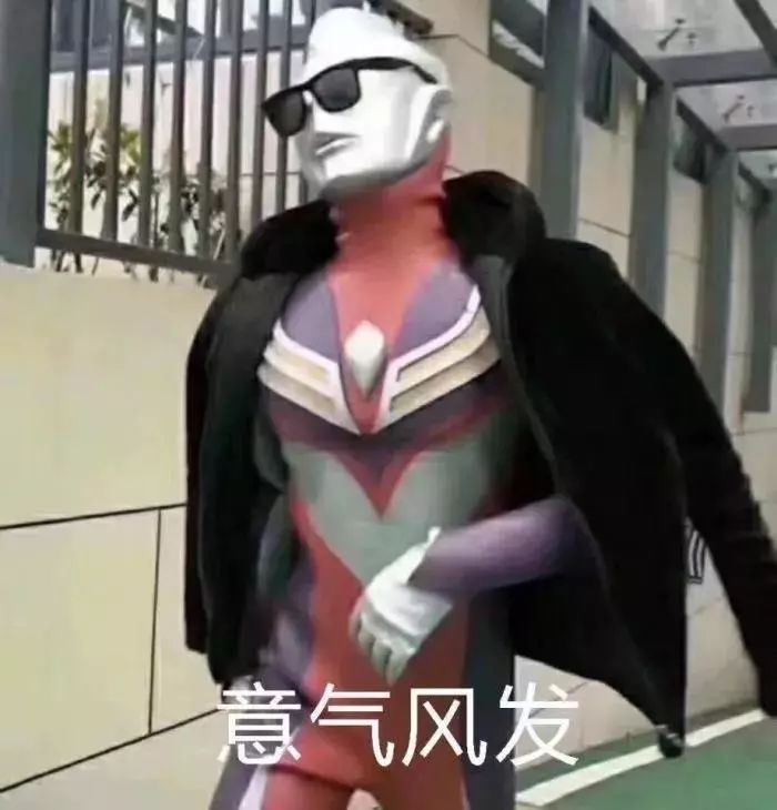 95后老师与70后家长聊天记录,95后女教师与70后家长尬聊