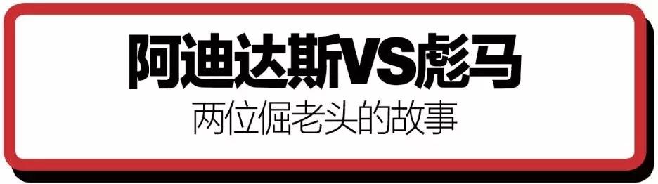 互联网大佬互怼合集,互联网大佬互怼图片