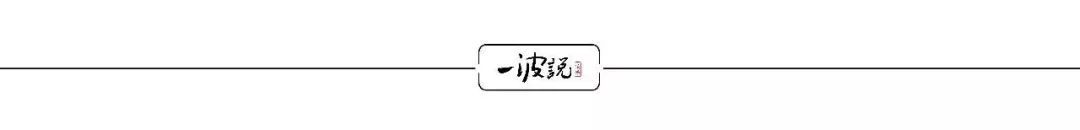 海润光伏破产清算公告,海润光伏破产表决结果