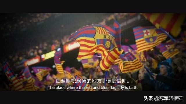 盘点足坛巨星的绰号,欧洲足坛十大绰号