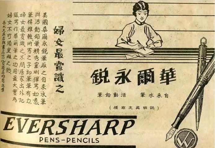 上海的前世,上海的前世今生500字