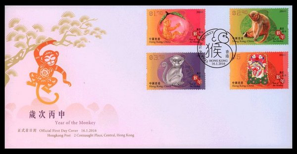 香港首日封邮票多少钱,邮票首日封荟萃