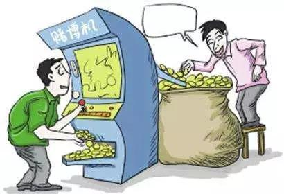 以案释法构成什么罪,以案释法网络游戏