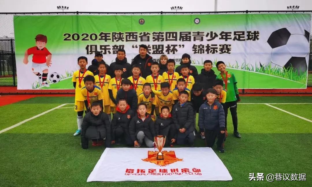 体育锻炼对孩子成长有多重要,体育教育陪伴孩子成长心得体会