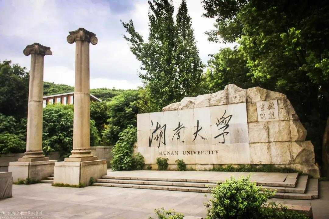 在别的城市上大学真的好吗,去哪个城市上大学最舒服