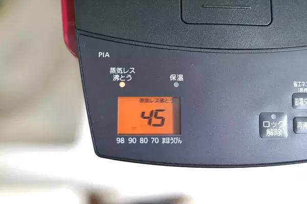 虎牌电热水壶测评,tiger虎牌烧水壶