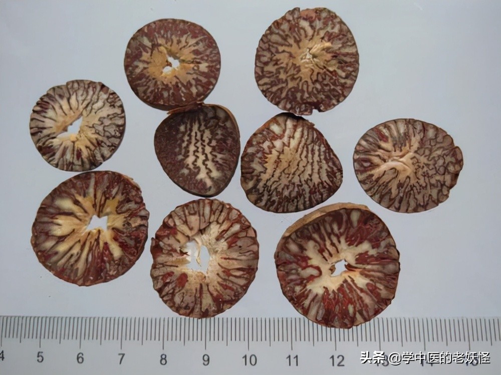 每天学习一味中药视频,槟榔中药方子