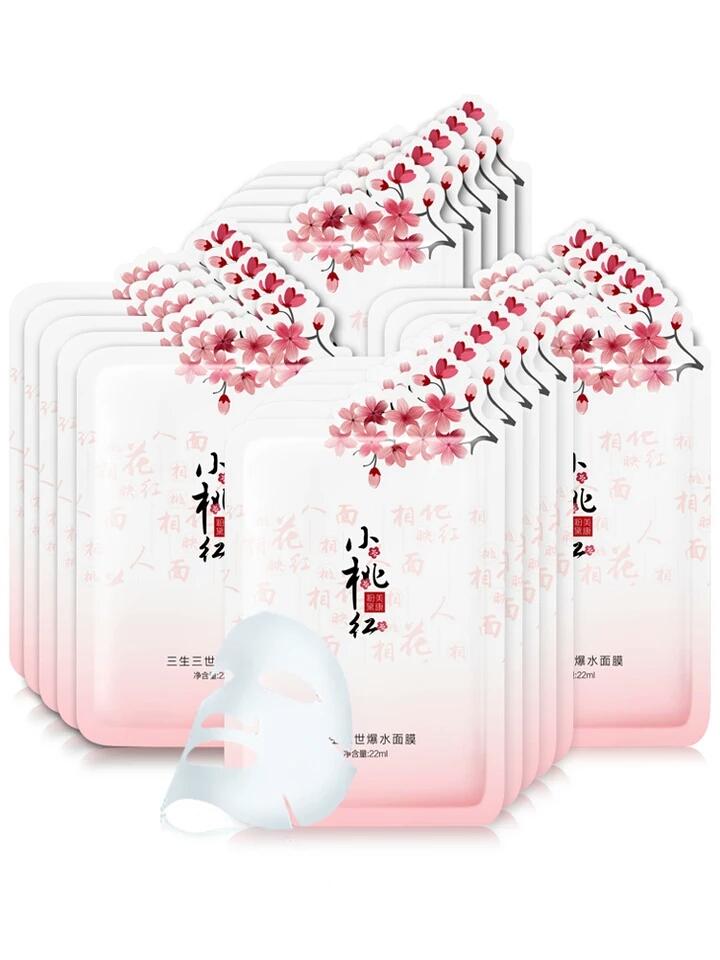 补水的国货面膜推荐,补水又好用国货面膜