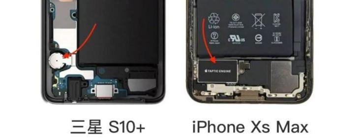 某宝10多块钱的台达电源,华为与小米的线性马达