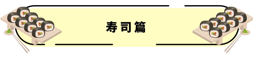 天津超绝外卖,天津外卖清单一览表