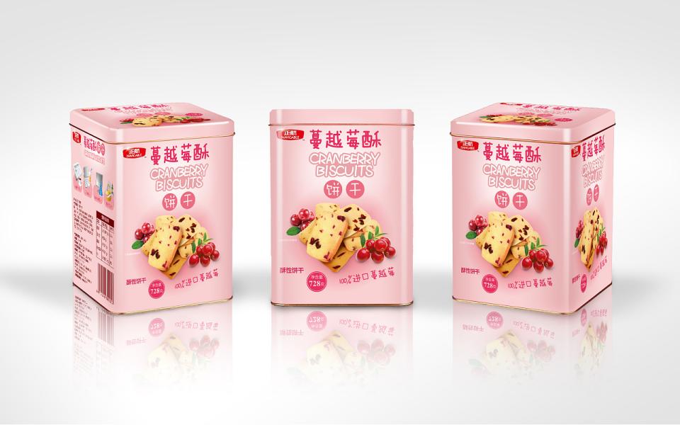 天时智能设备,广州市天时印铁制罐