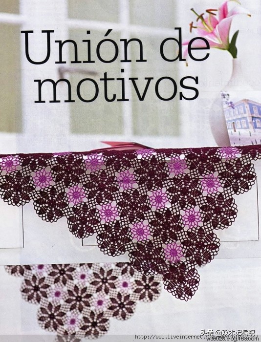 洛可可风蕾丝古典钩针桌布,钩针编织蕾丝长方形沙发巾图解