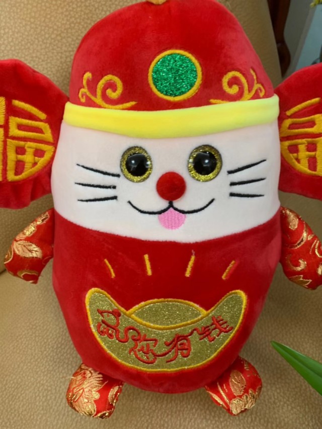 2019年新年拜年短信祝福语集锦,2020年最具创意春节拜年祝福语