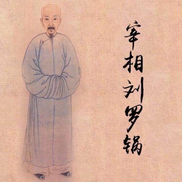 刘墉评价,刘墉的成长比成功更重要的评价