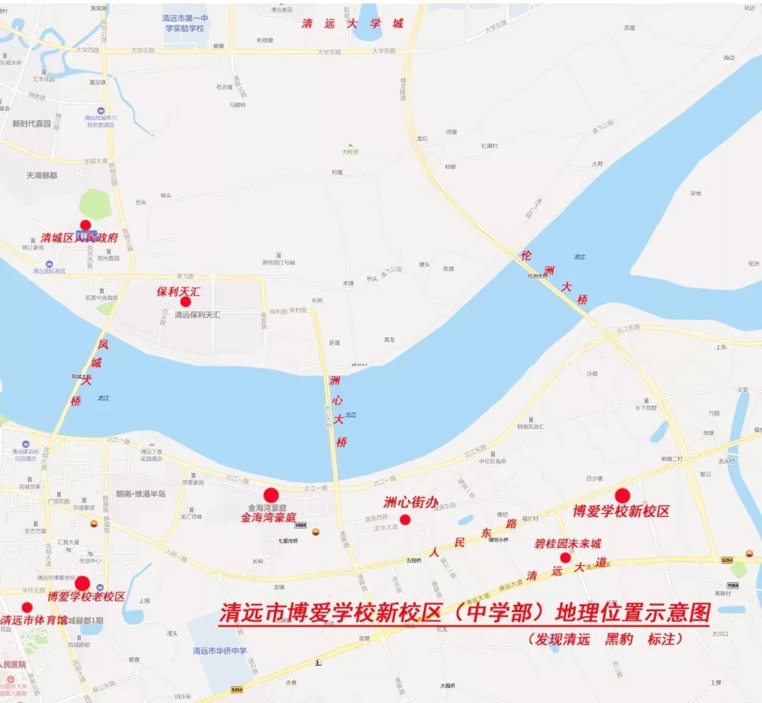 清远博爱学校是在清城区吗,清远博爱学校新校区