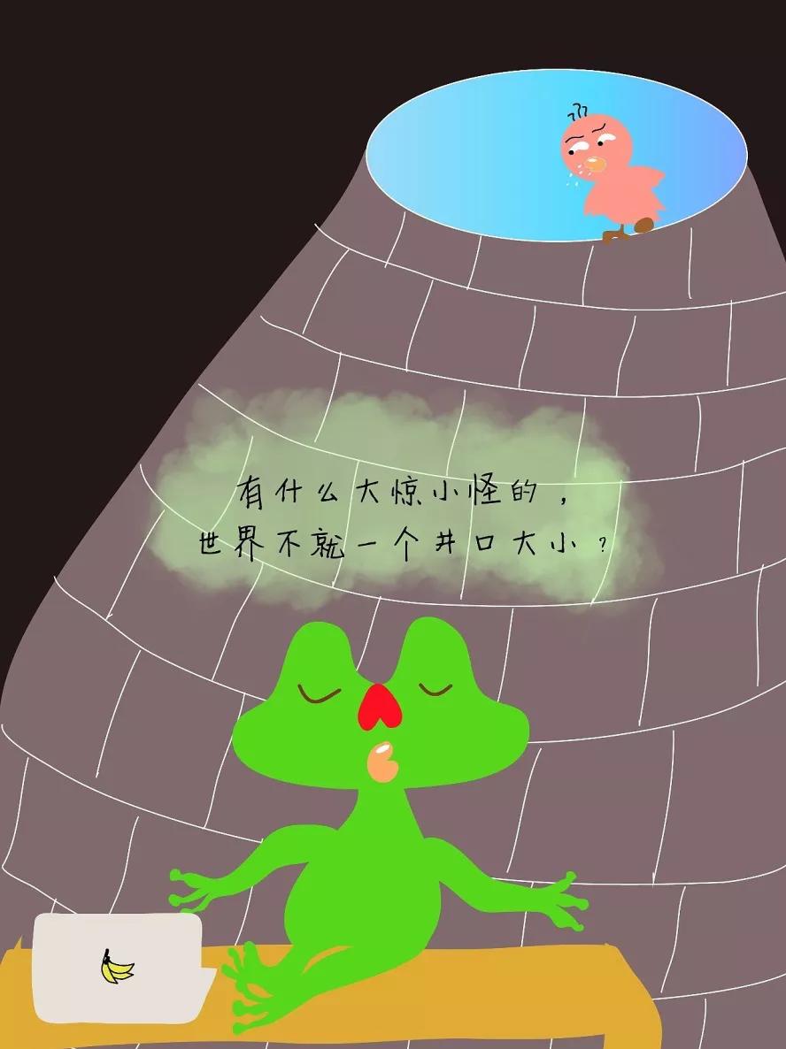 张艺兴努力会有努力的结果,张艺兴觉得努力是成功的必要条件