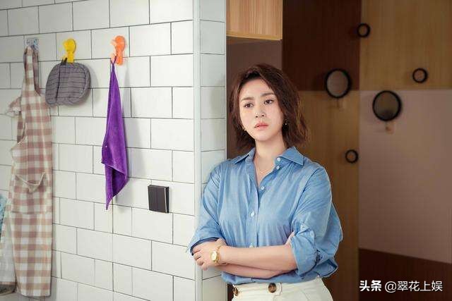 马丽36岁,马丽在哪个城市