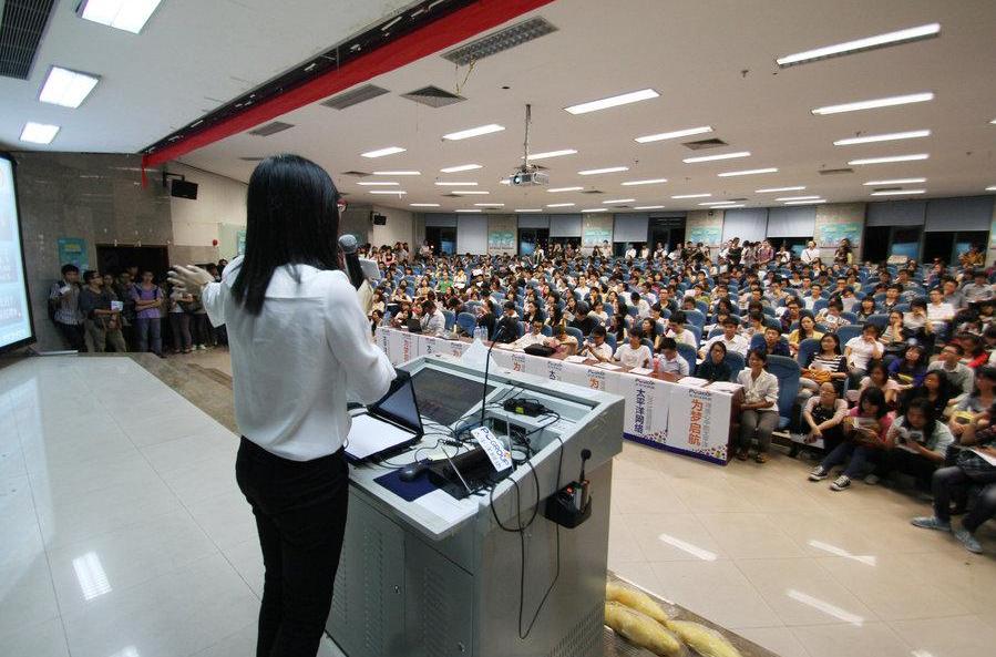 本科待遇最好的央企,待遇很好的国企