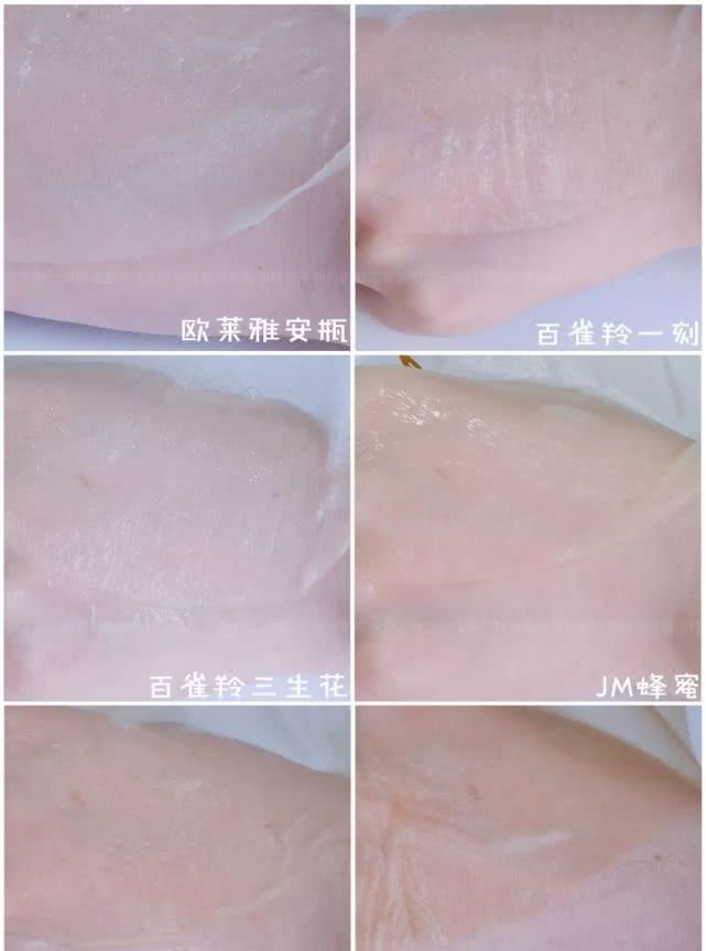 20款面膜测评,面膜推荐平价美白50一盒