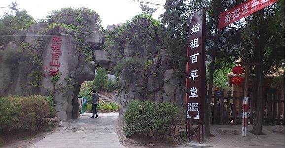 🌹【悟】✍🏼道德的内涵与外延:✍🏼