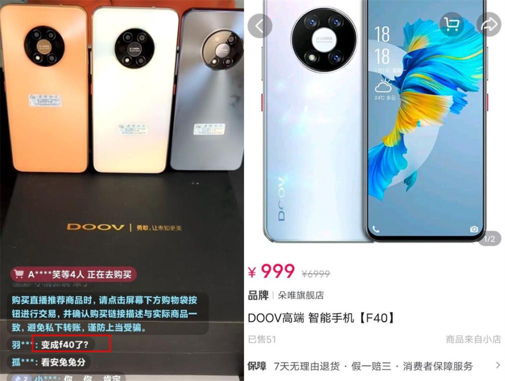 小米为什么能干翻山寨机,小米真的把山寨干掉了吗