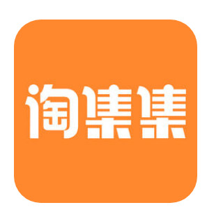 拼多多和淘集集有什么不同,淘集集和拼多多区别