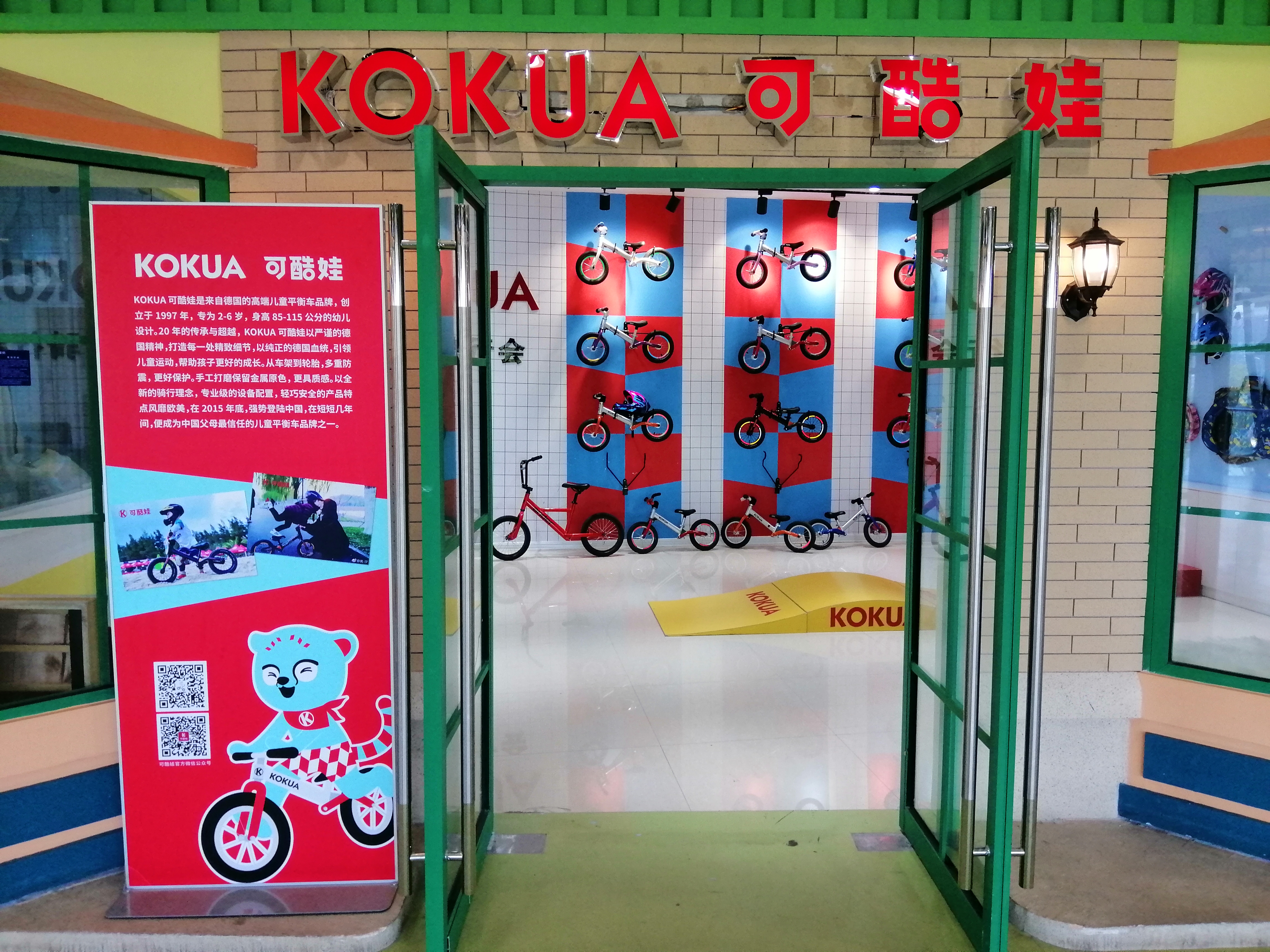 阜阳教育培训班哪个好,阜阳哪个培训机构比较好