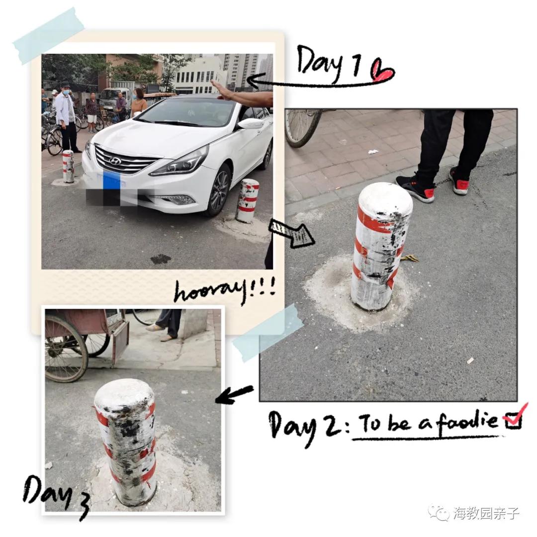 咸水沽大集现在还能赶集吗,咸水沽赶大集在哪里