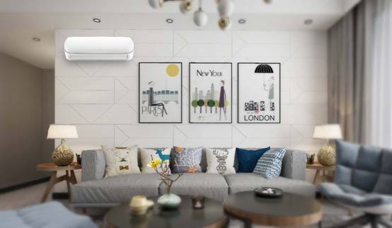 避开电老虎格兰仕变频空调助你节能降耗