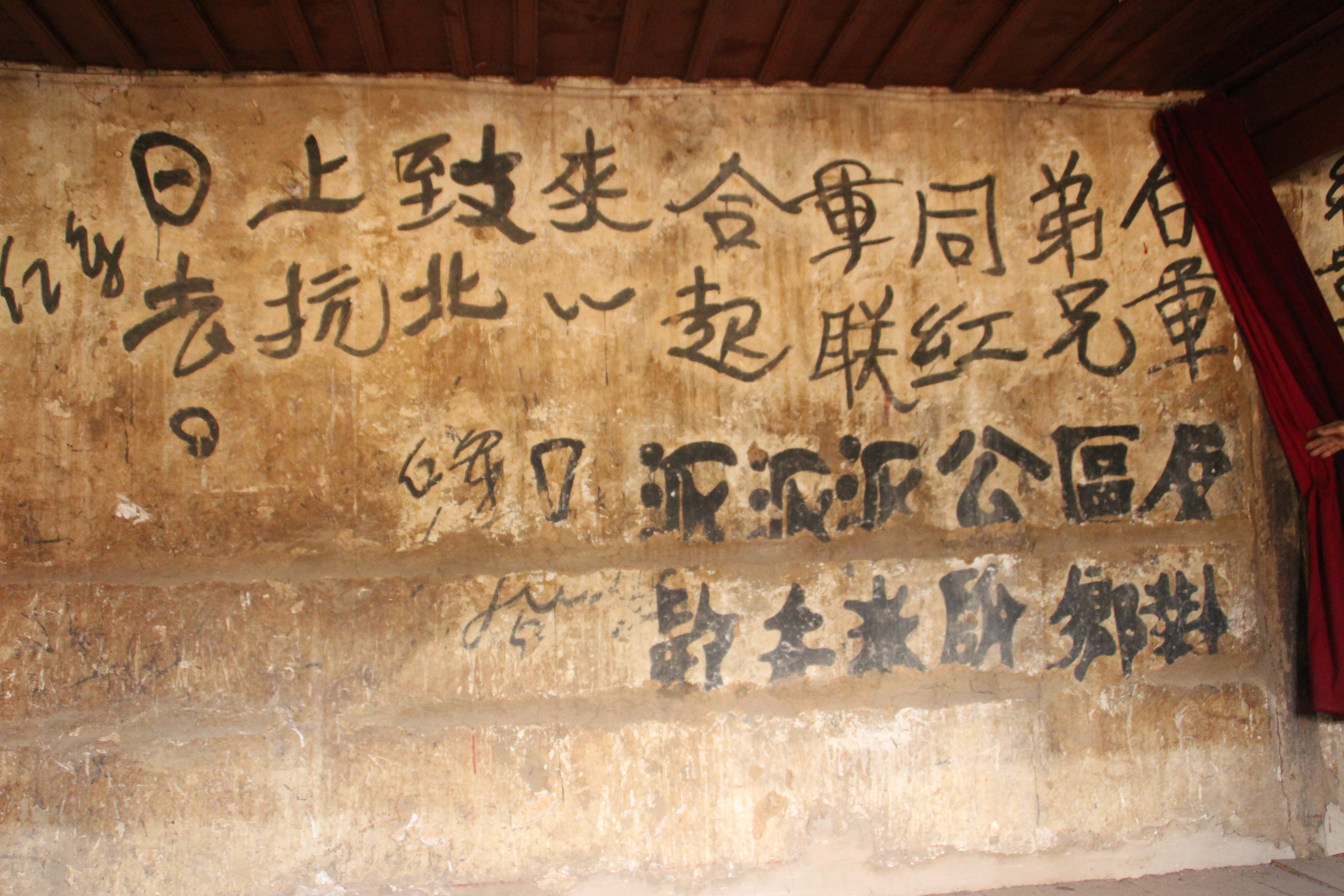 云南禄劝县是特困县吗,云南禄劝县有多少个村