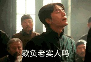 对付职场小人的暗示法,被职场小人冷暴力怎么反击