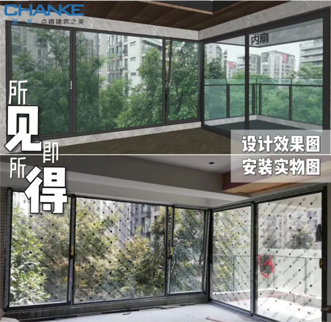 高品质门窗的玻璃的基本知识,阳光房玻璃用什么规格标准好