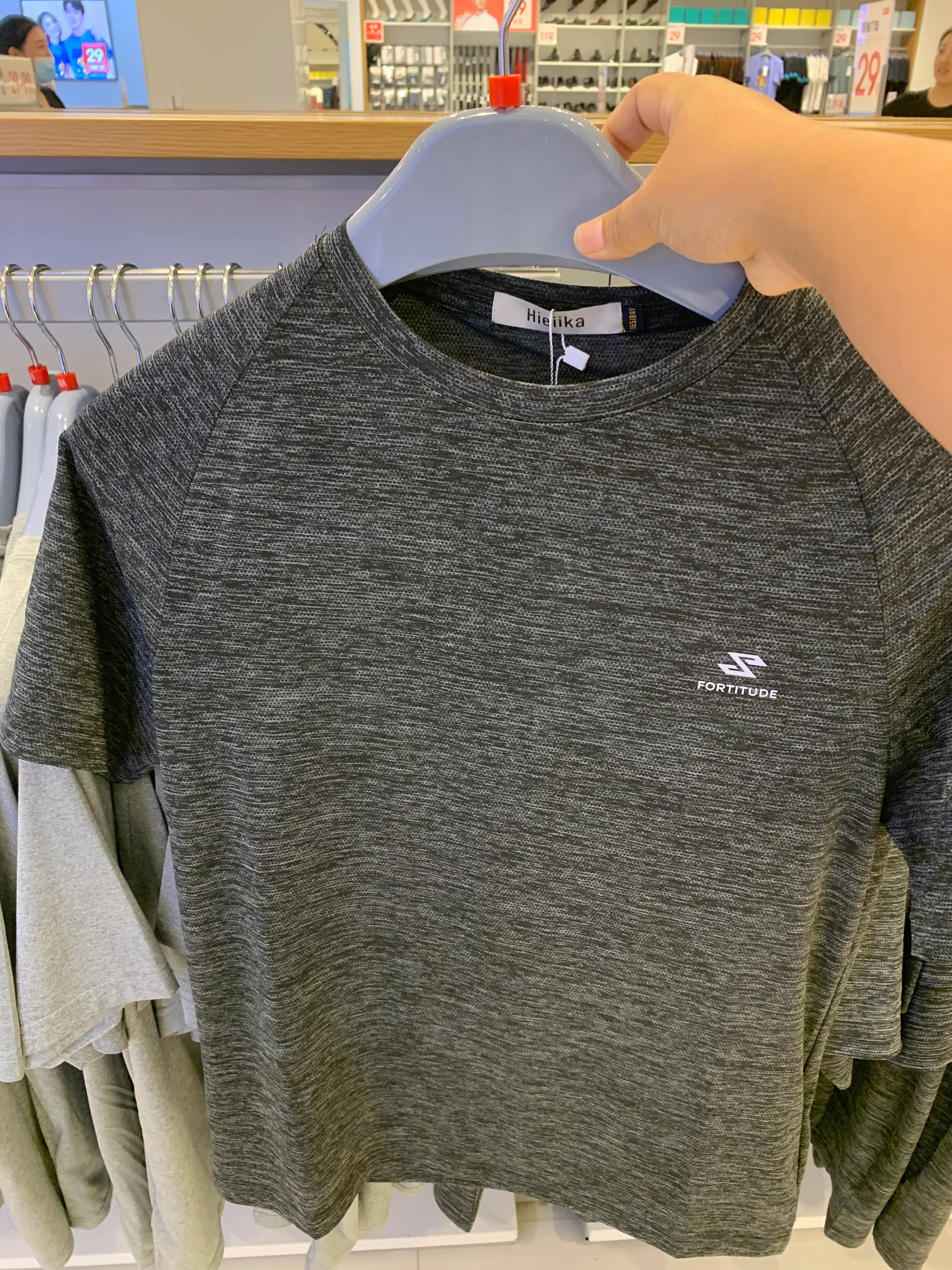 海一家卖衣服的小伙伴