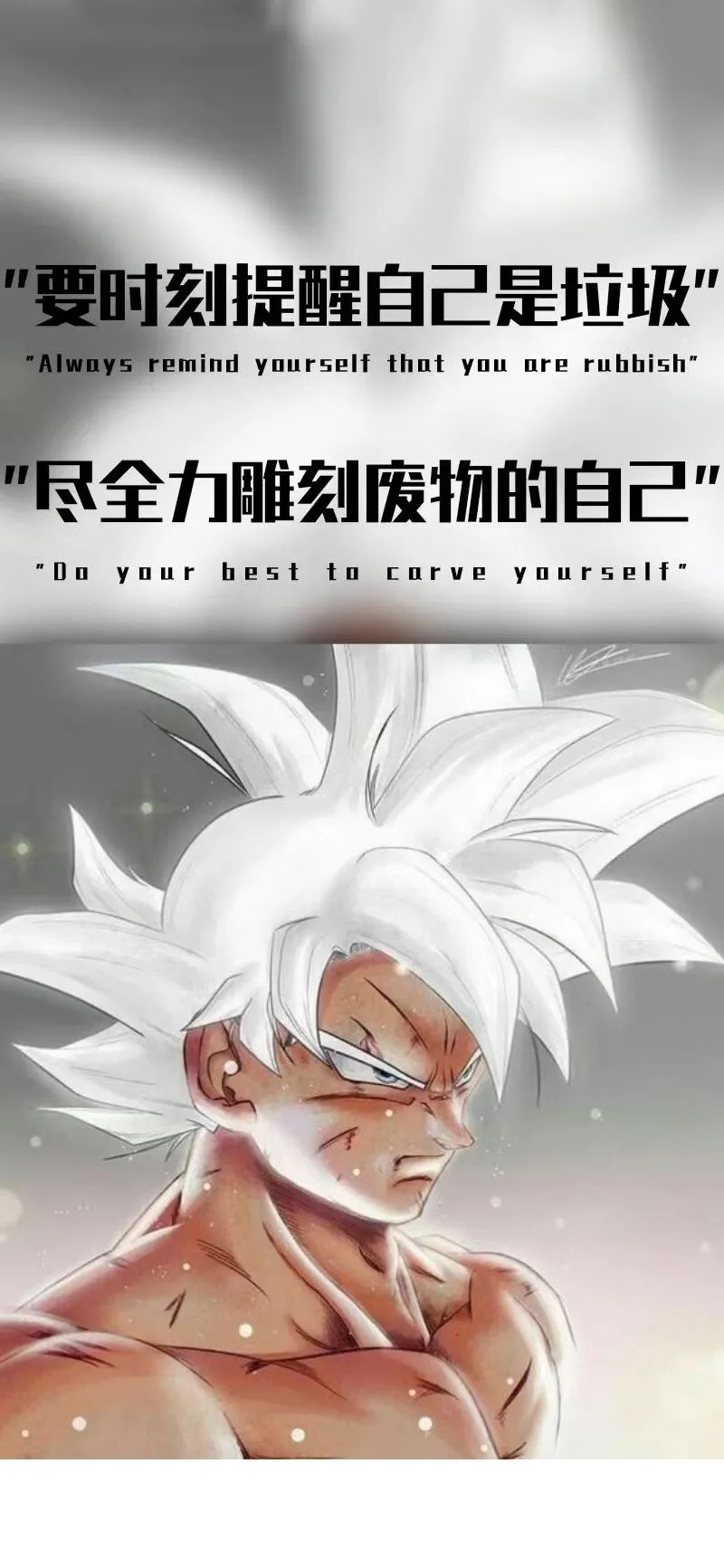 唯有自己变强大的手机壁纸,手机壁纸不难为自己开心就好