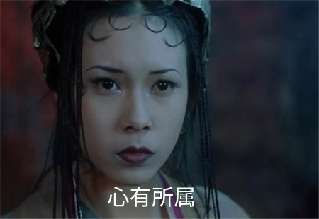 至尊宝有人回归吗,至尊宝在现实中算渣男吗