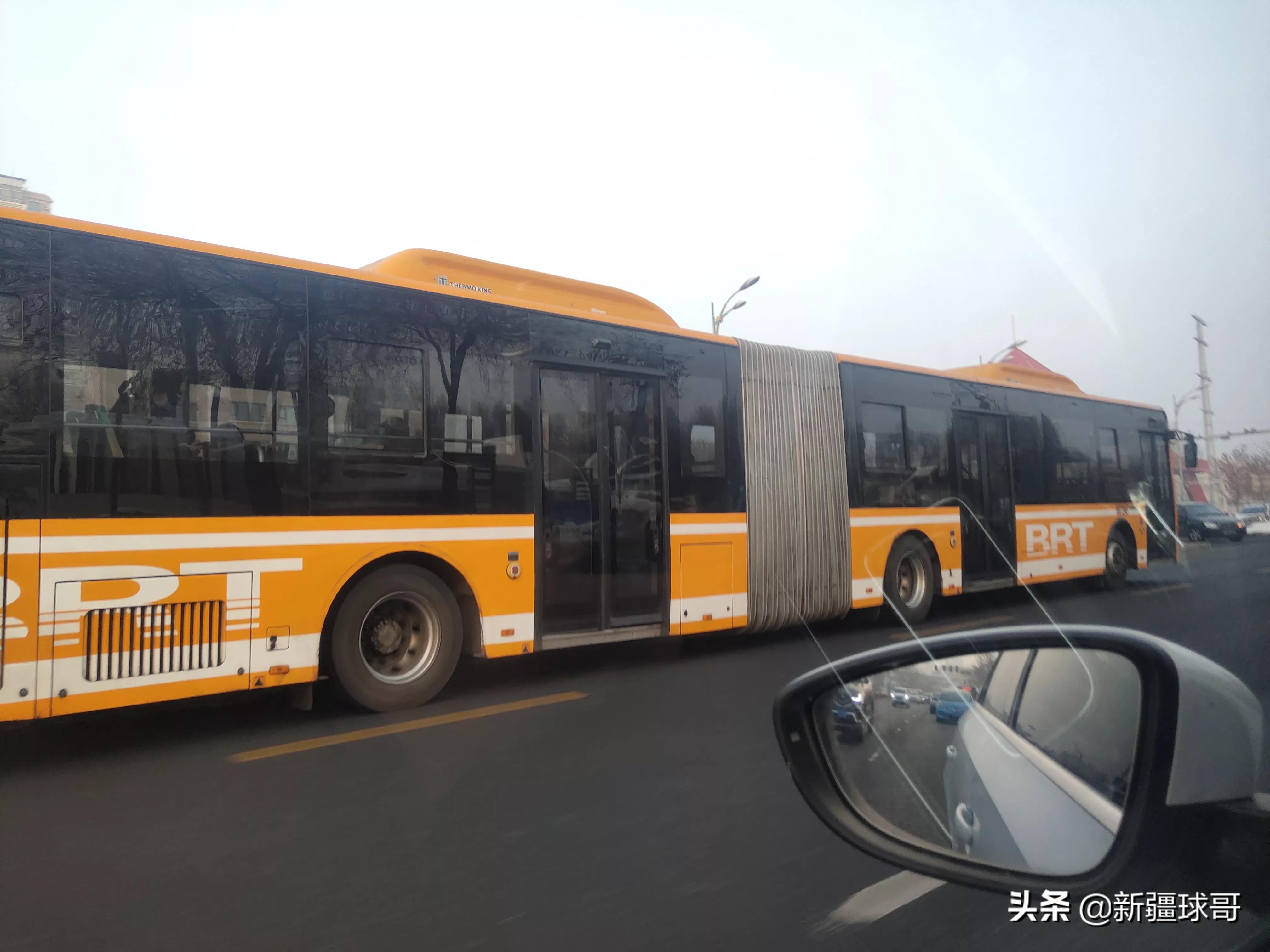 唐山小伙准备安家乌鲁木齐,单位在会展片区,却执意在新市区买房