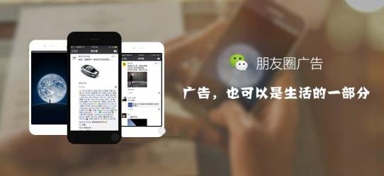 个人微信盈利模式怎么操作,怎样用微信有收入