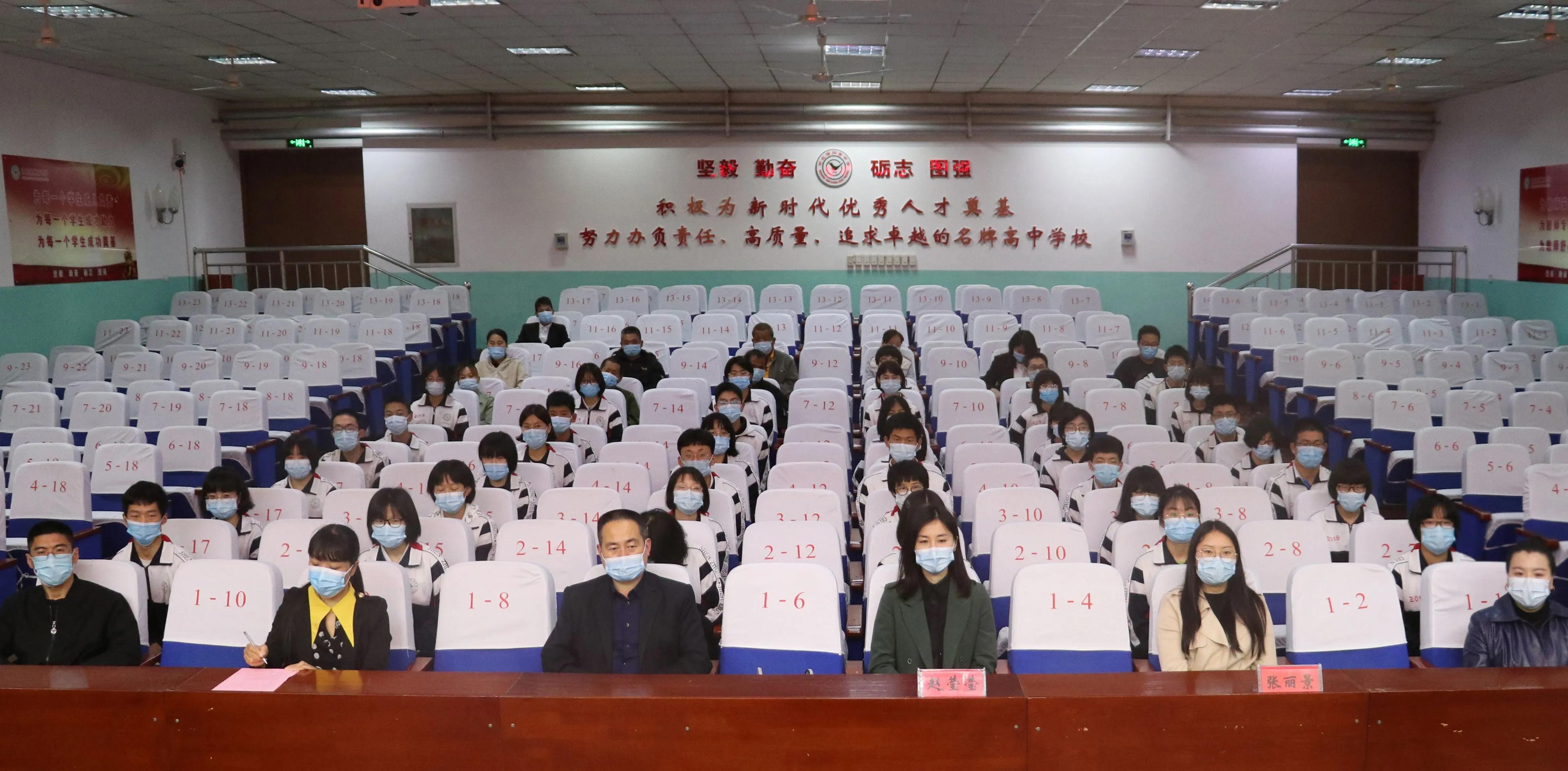 助学金捐赠仪式方案,助学金捐赠活动