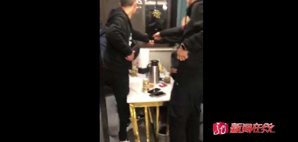 黑龙江大庆雷达币案件,大庆雷达币