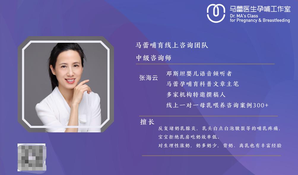 通乳需要通腋下淋巴吗,通乳一定要靠别人之手吗