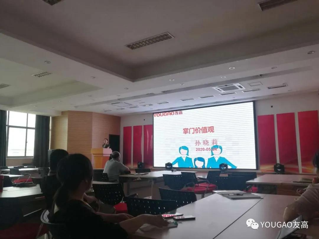 斗志昂扬勇创佳绩,斗志昂扬再创辉煌口号