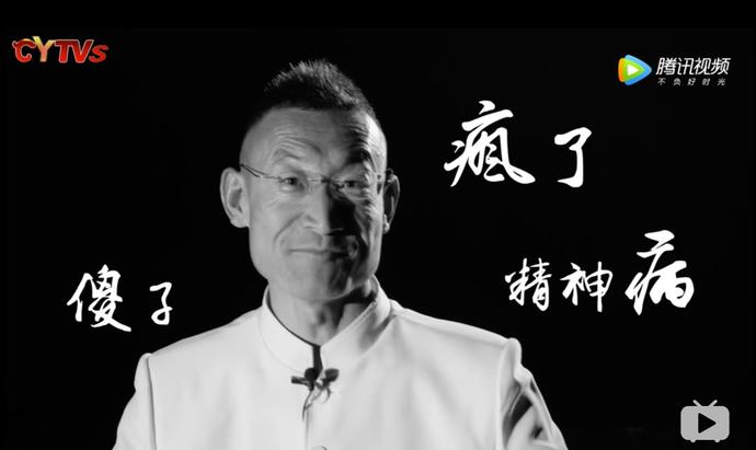 现在网上有很多土味视频,土味视频为何让人上瘾