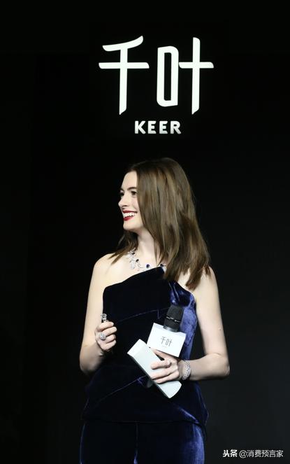 安妮海瑟薇千叶发布会,千叶珠宝时光系列